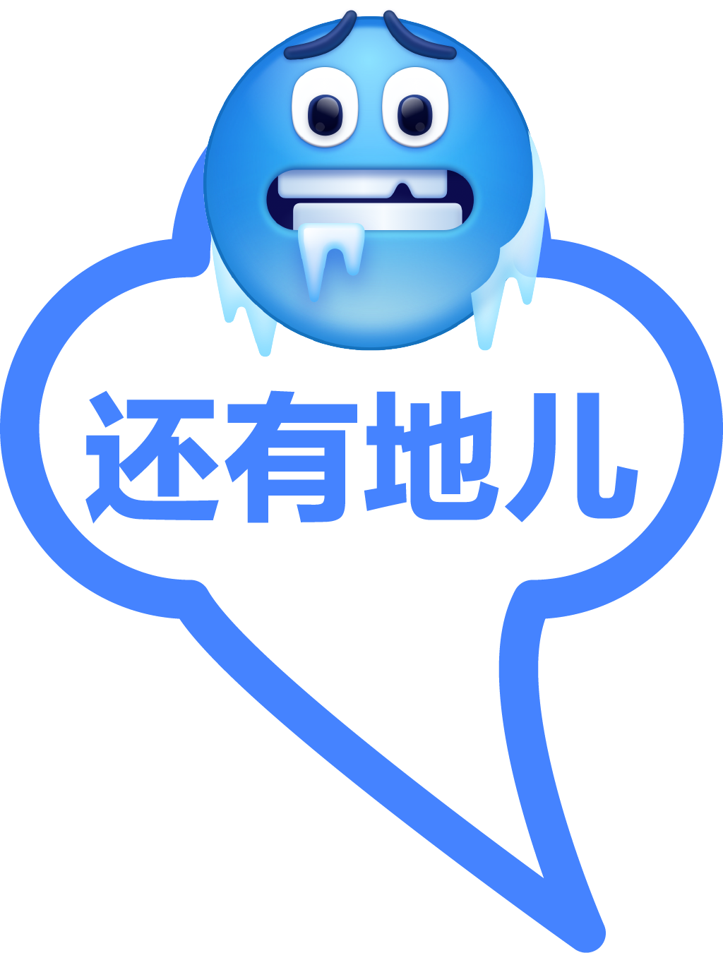shao